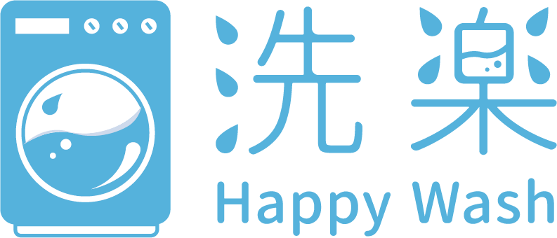 洗楽 Happy Wash