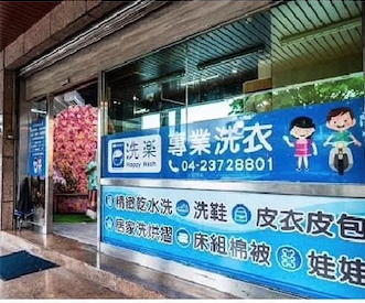 image 2025-06-24 上午9.39.30