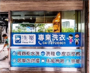 image 2025-06-24 上午9.39.38