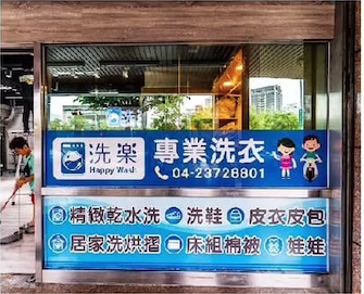 image 2025-06-24 上午9.39.38