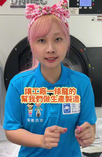 Image 2025 06 29 晚上8.42.36