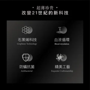 Sg 11134201 22110 i0j1rmhgtgkv8f