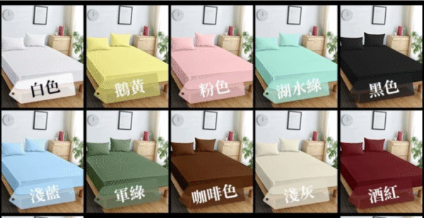擷取