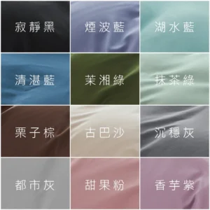 Tw 11134207 7ra0l mbrysezyty5m16@resize w900 nl