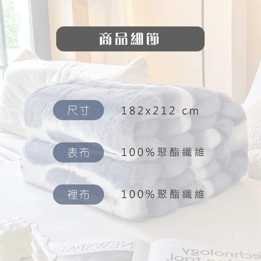 Tw 11134207 7rask m48qd5eugcx385@resize w900 nl