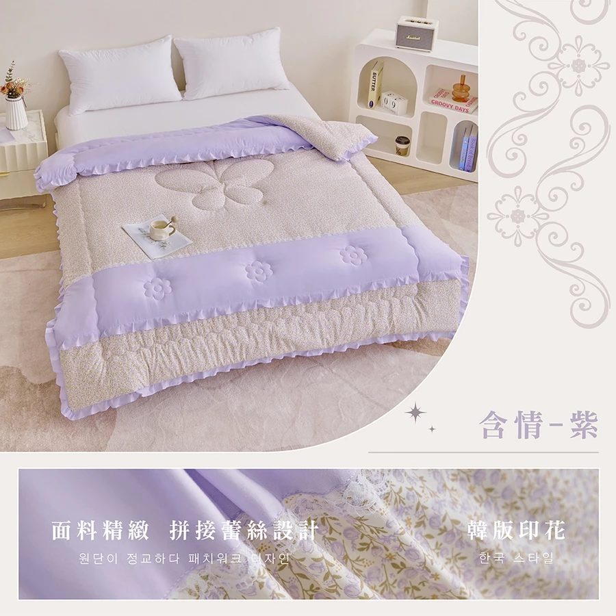 Tw 11134207 7rask m542ixvvcrauf9@resize w900 nl