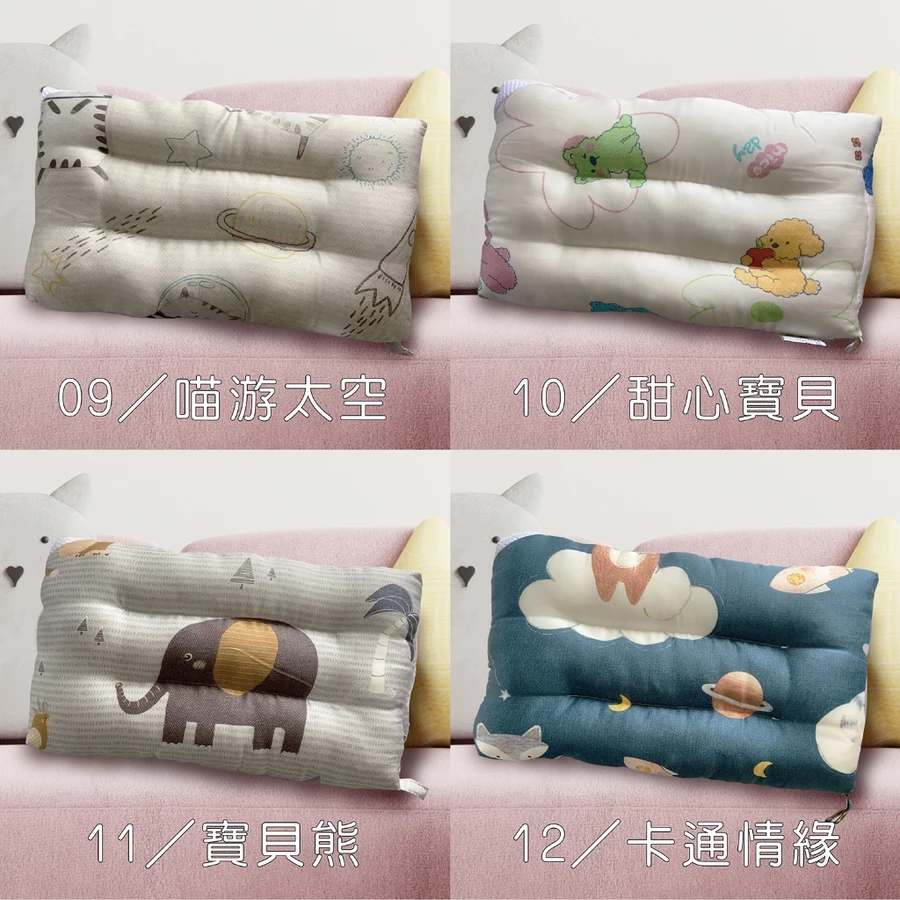 Tw 11134207 7rbk3 m7w24pgmn17r83@resize w900 nl